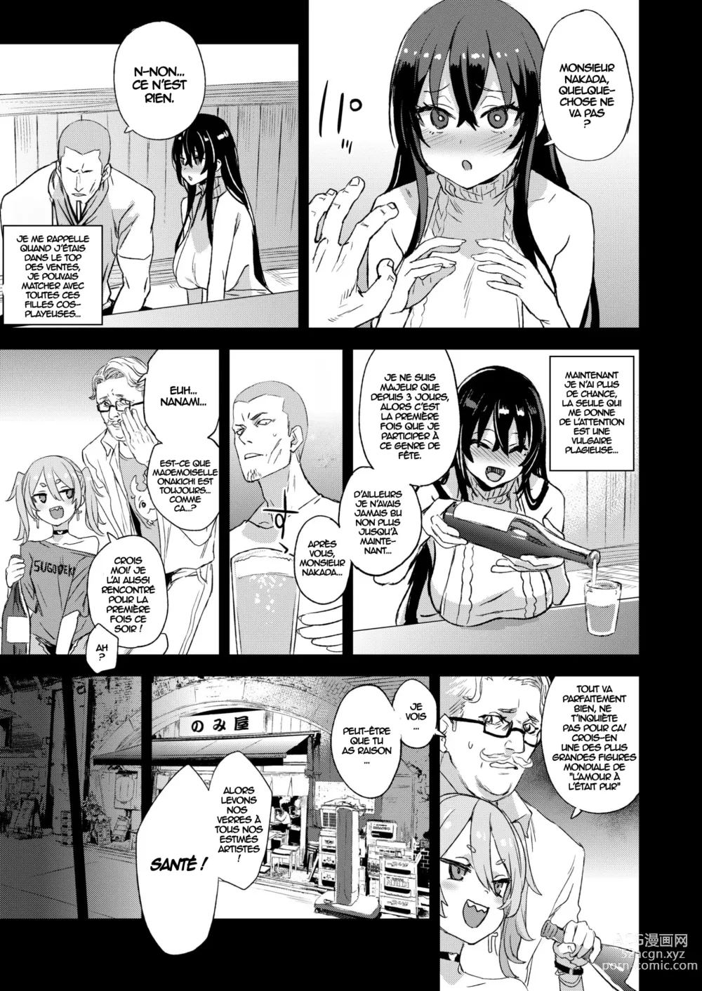 Page 8 of doujinshi 