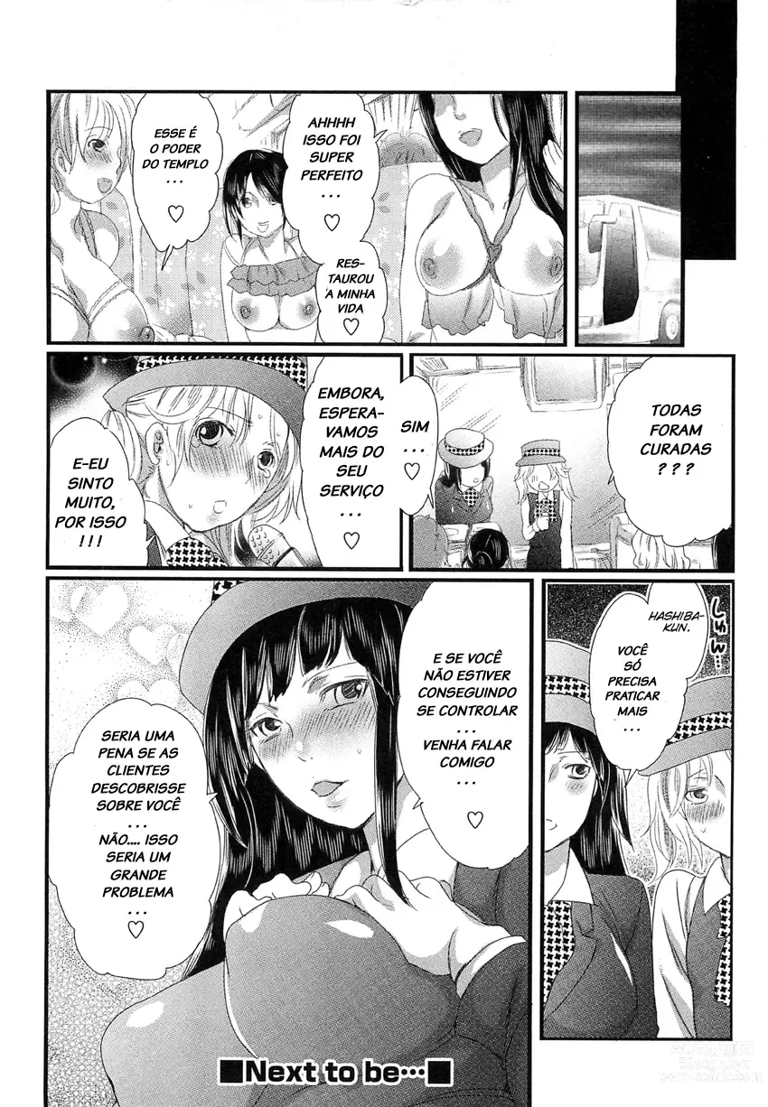 Page 30 of manga Himitsu no Bus Tour ~Boku no Bus Guide Nisshi~