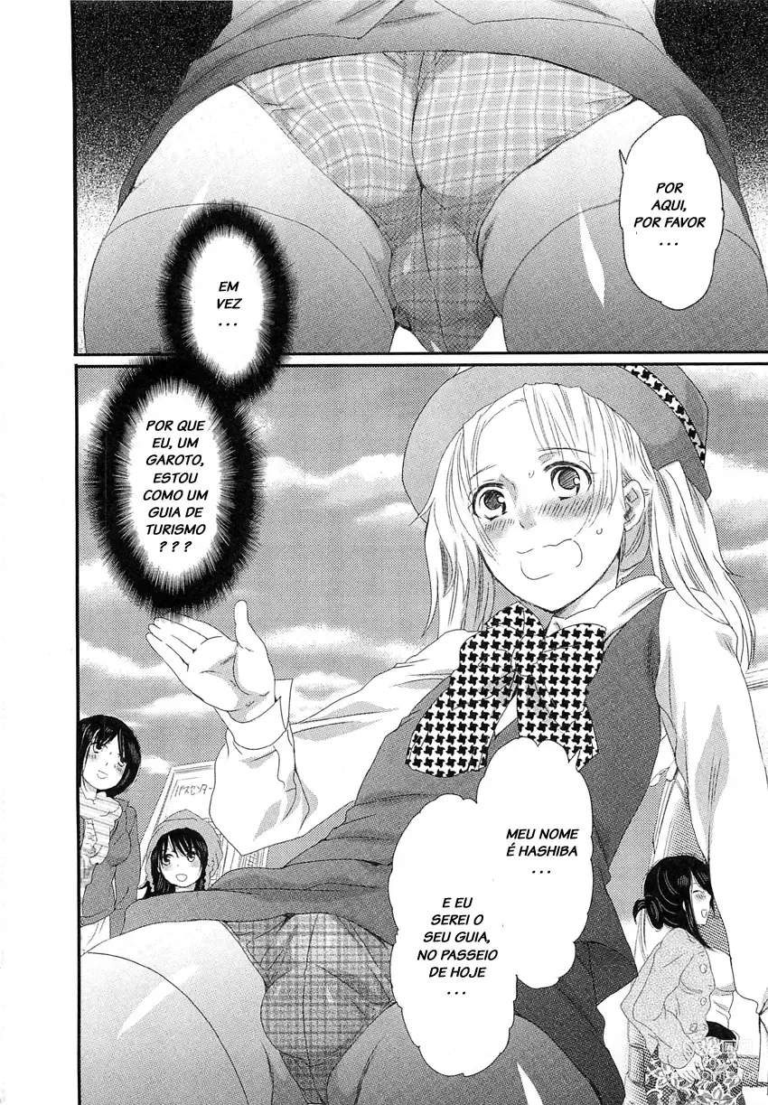 Page 8 of manga Himitsu no Bus Tour ~Boku no Bus Guide Nisshi~