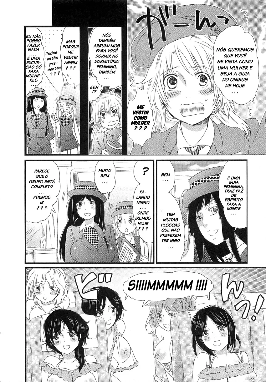 Page 10 of manga Himitsu no Bus Tour ~Boku no Bus Guide Nisshi~