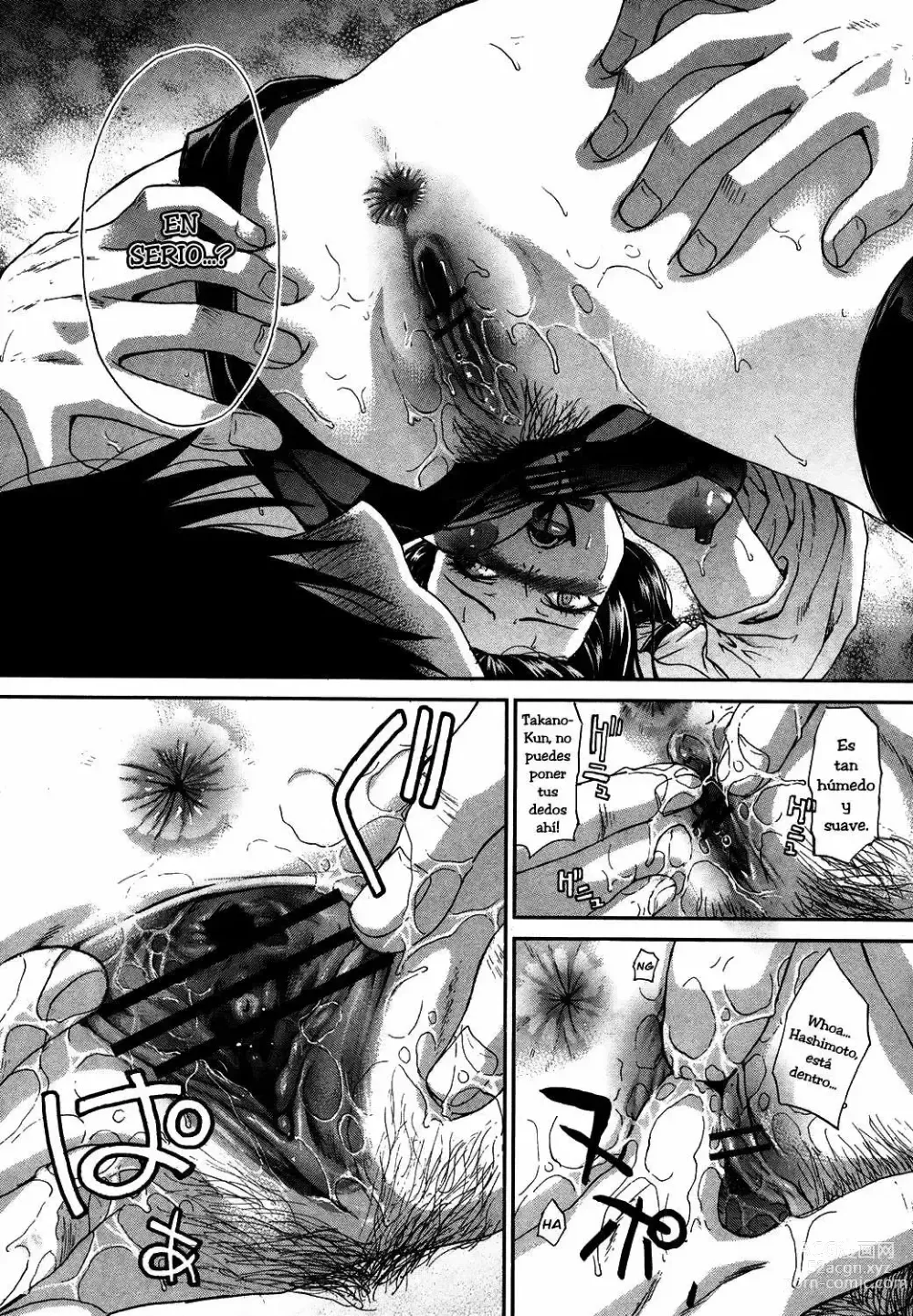 Page 14 of manga Imouto ga Ore ni Kibishii ch. 1-3 +