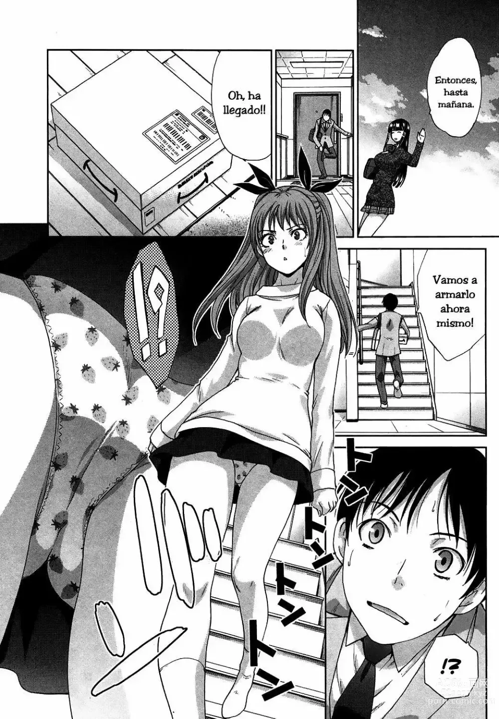 Page 5 of manga Imouto ga Ore ni Kibishii ch. 1-3 +