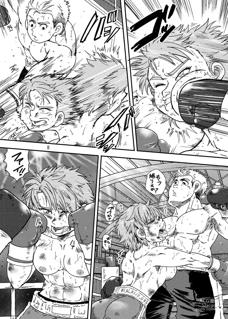Page 7 of doujinshi Danjo Boxing de Onna ga Katsu Manga no Hon
