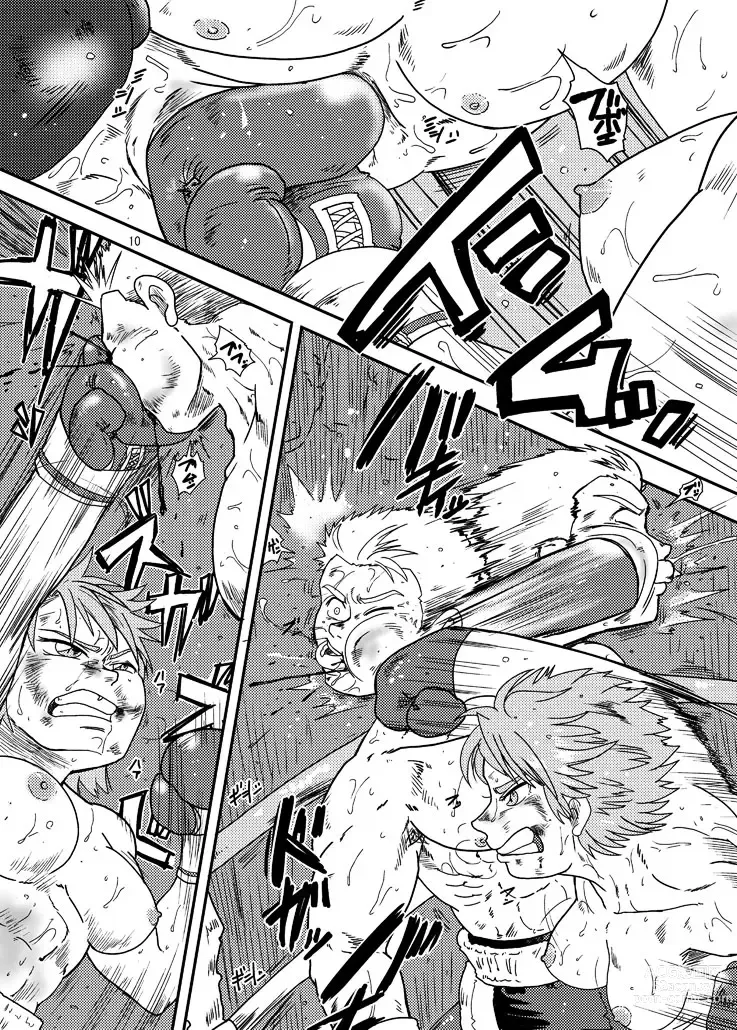 Page 9 of doujinshi Danjo Boxing de Onna ga Katsu Manga no Hon