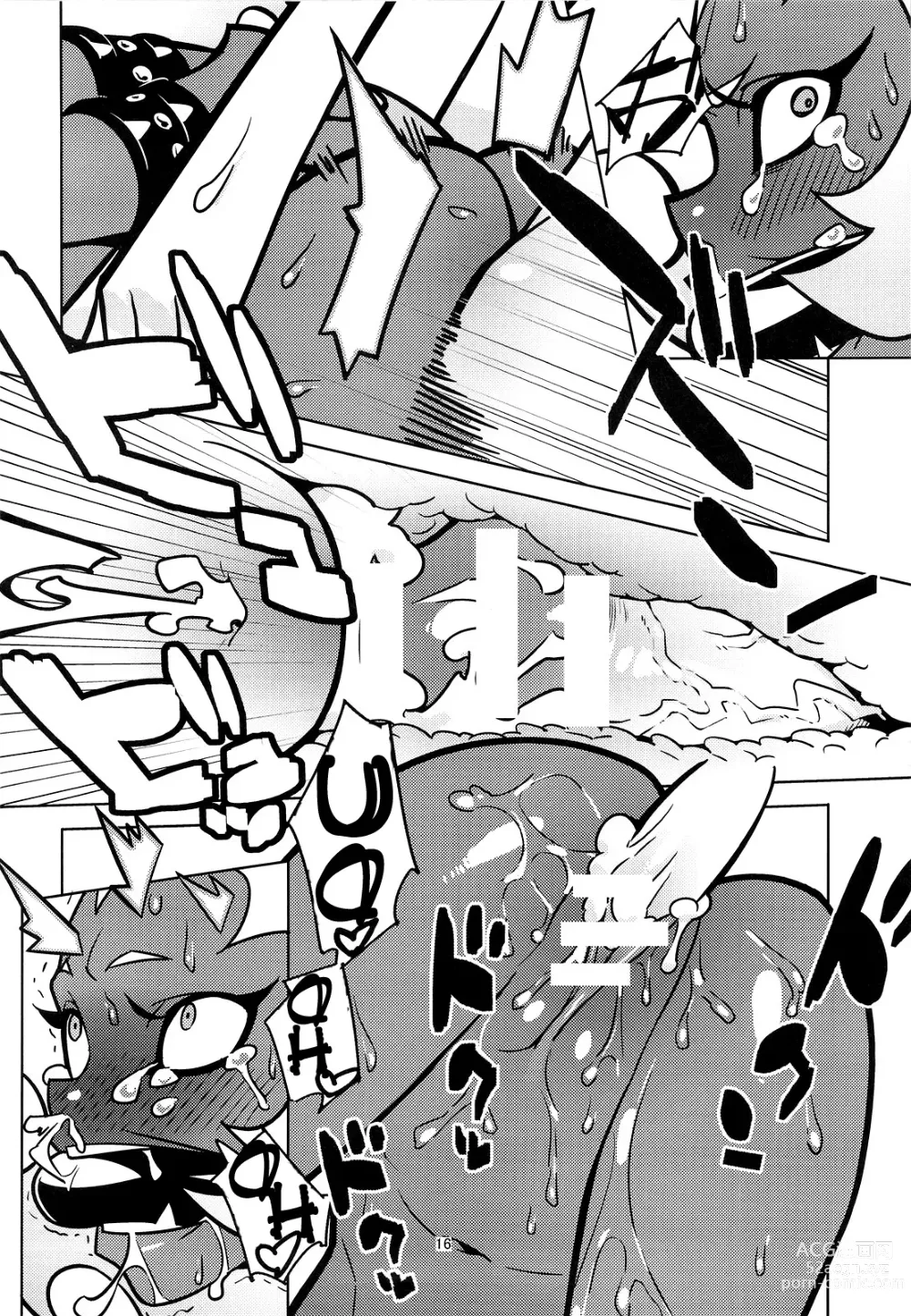 Page 16 of doujinshi Oshioki! Demon Sisters