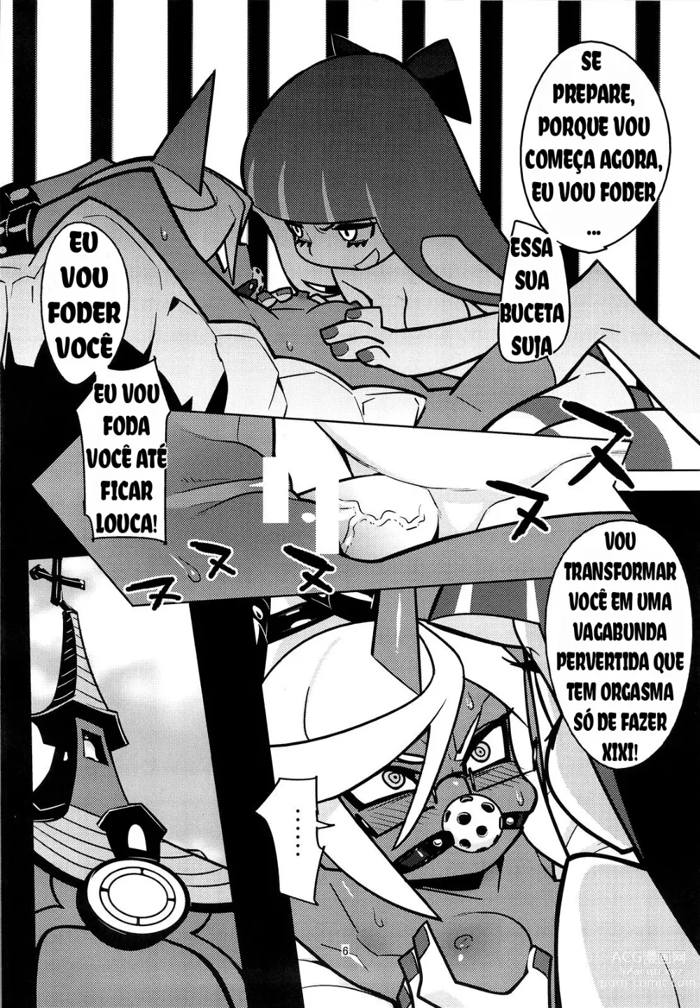 Page 6 of doujinshi Oshioki! Demon Sisters