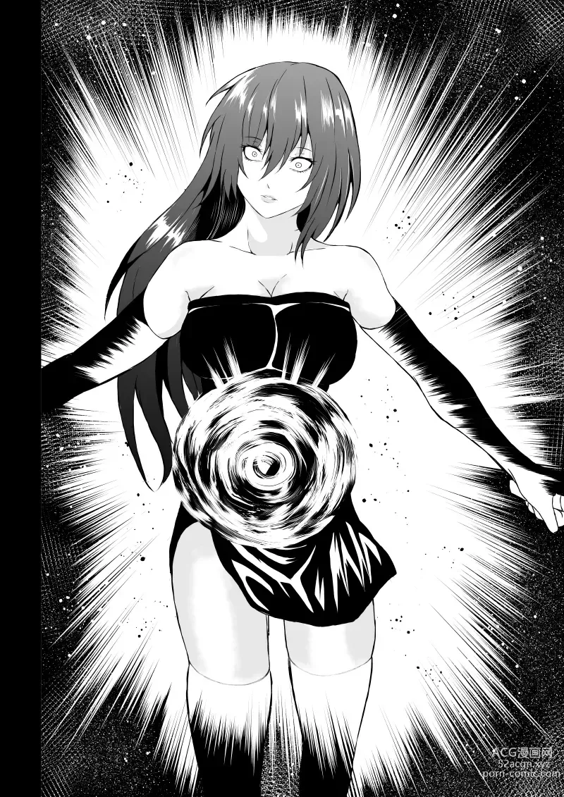 Page 48 of doujinshi BLACK&ROSE ZERO ‐5‐