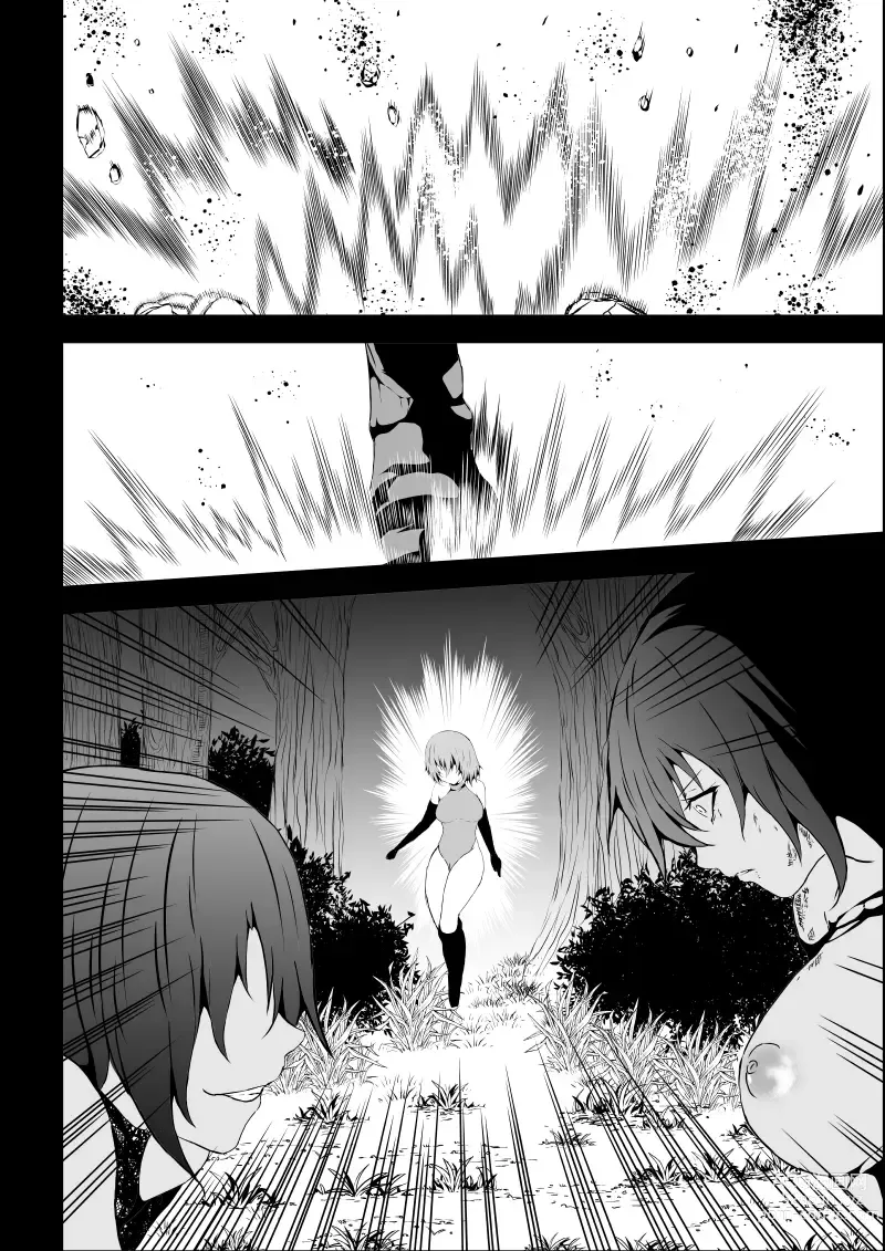 Page 68 of doujinshi BLACK&ROSE ZERO ‐5‐