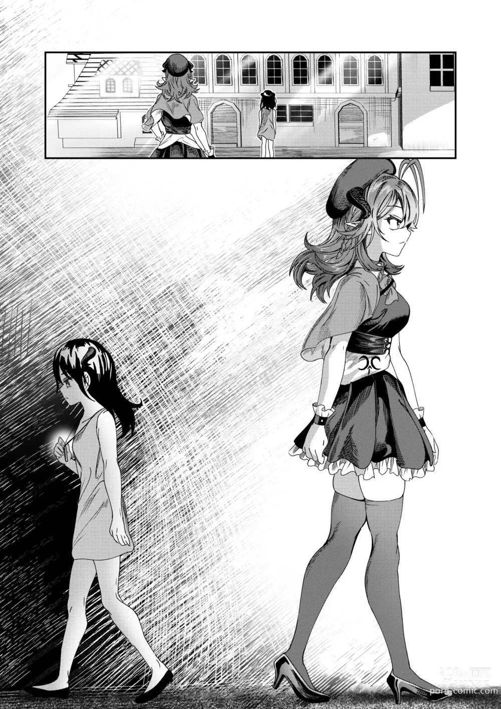 Page 127 of doujinshi Dorei o Choukyou shite Harem Tsukuru ~Sodateta Dorei-tachi to Junai Harem H suru made no Hanashi~ Manga Ban