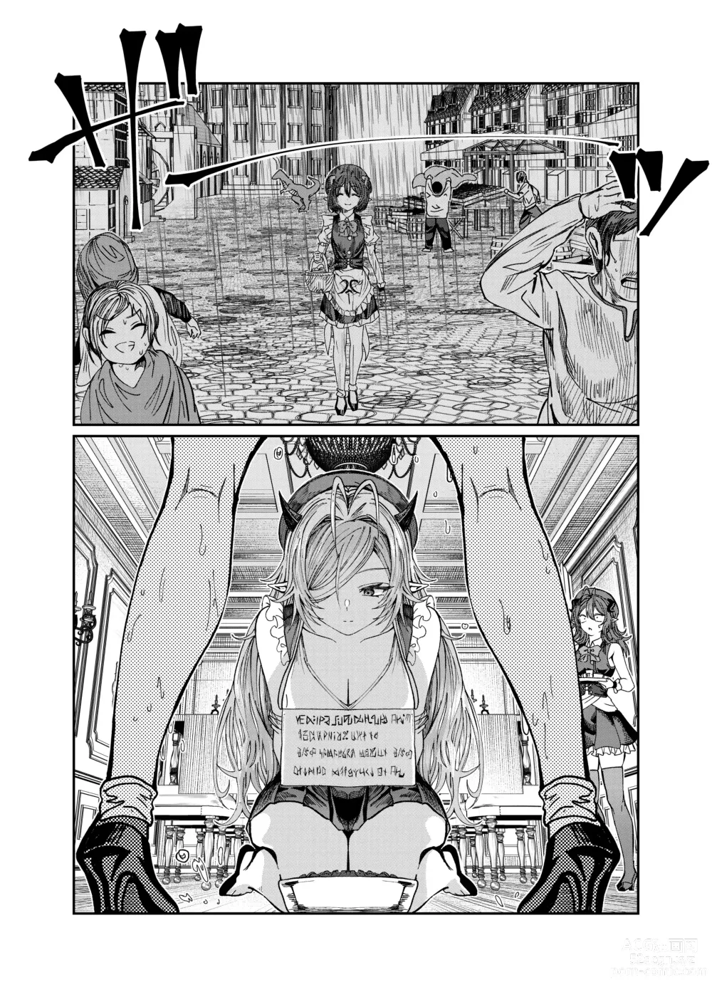 Page 191 of doujinshi Dorei o Choukyou shite Harem Tsukuru ~Sodateta Dorei-tachi to Junai Harem H suru made no Hanashi~ Manga Ban