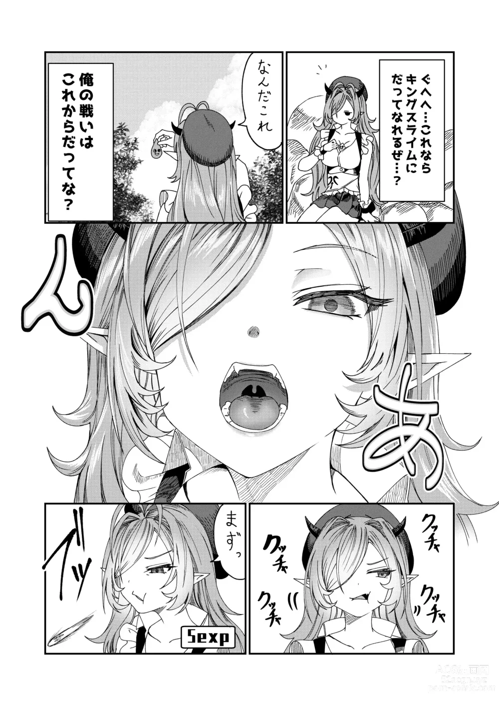 Page 54 of doujinshi Dorei o Choukyou shite Harem Tsukuru ~Sodateta Dorei-tachi to Junai Harem H suru made no Hanashi~ Manga Ban