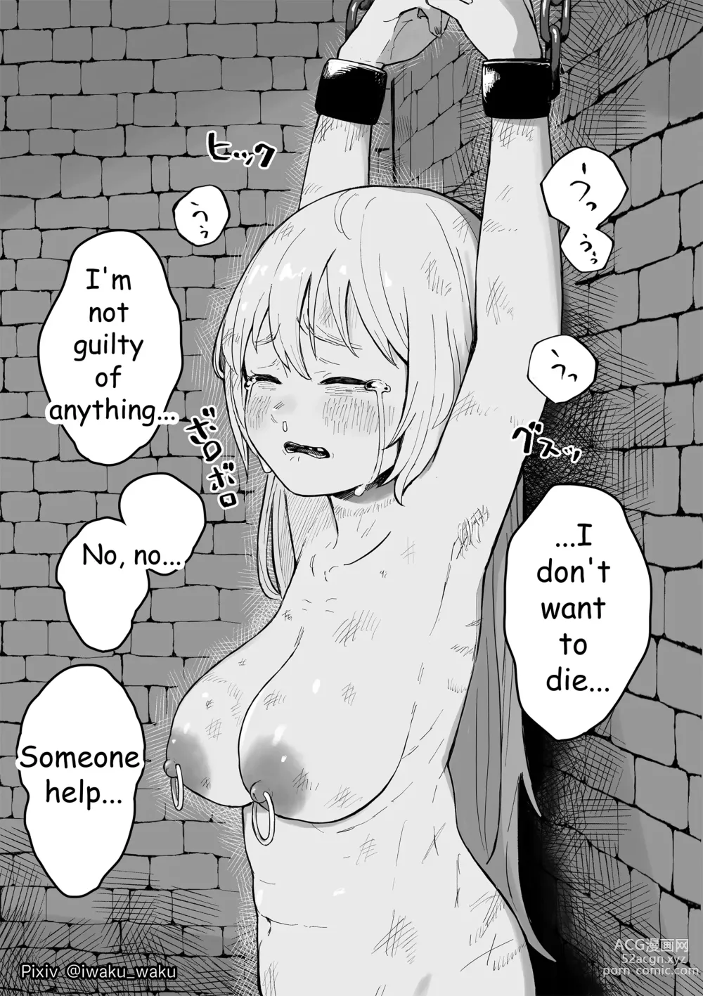Page 12 of doujinshi Punishment for Elena
