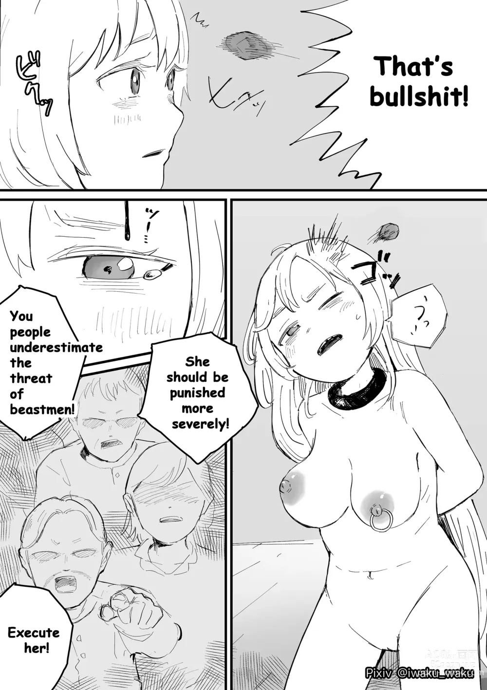 Page 8 of doujinshi Punishment for Elena