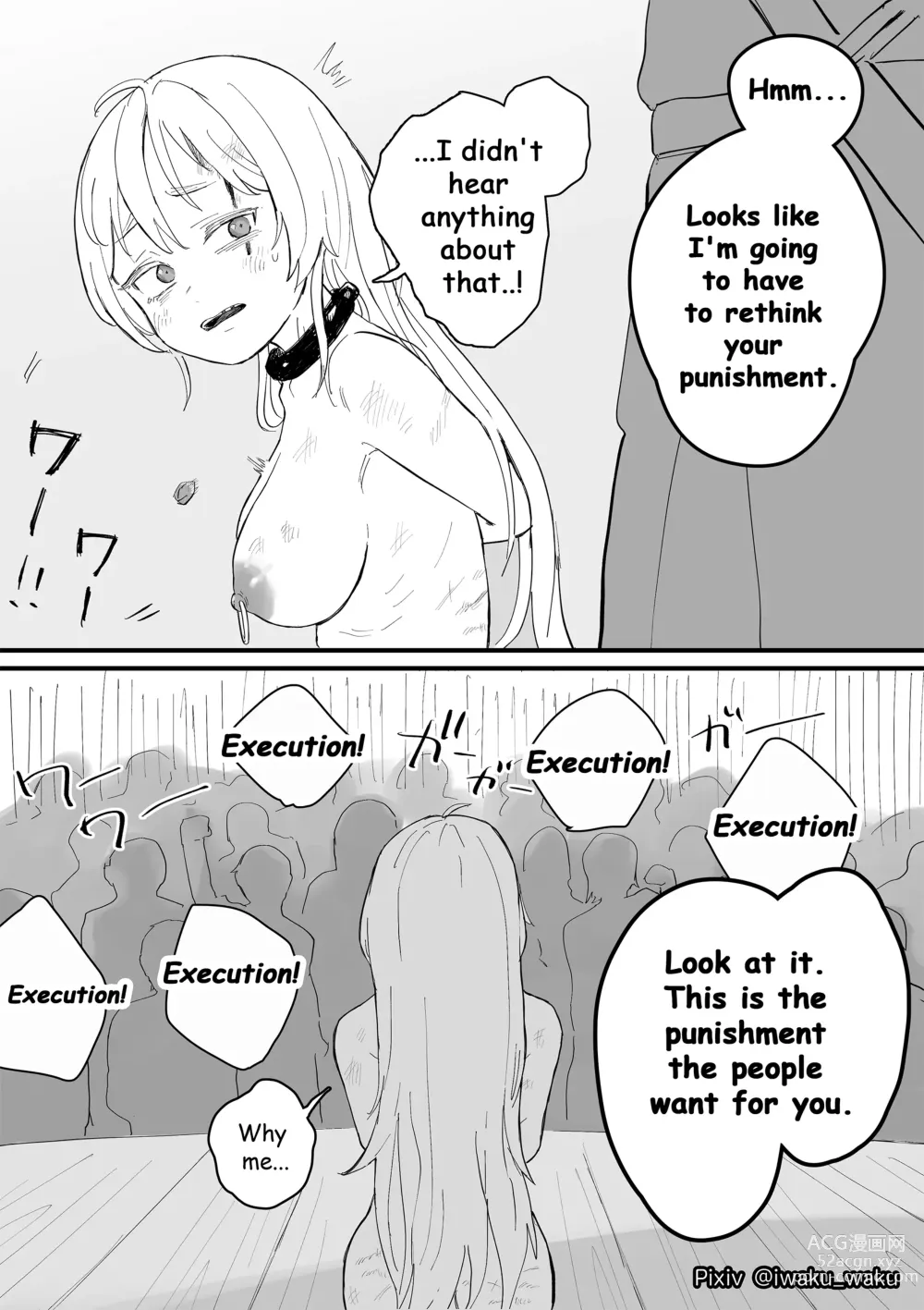 Page 9 of doujinshi Punishment for Elena