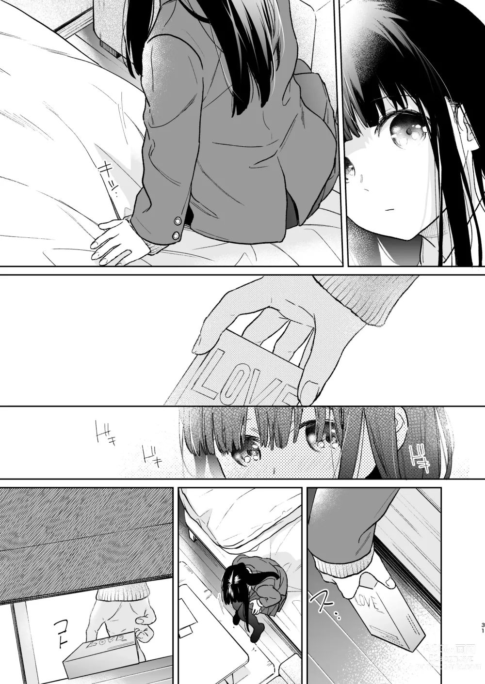 Page 30 of doujinshi Kimi no Taion Kimi no Kodou 4 -After Story-