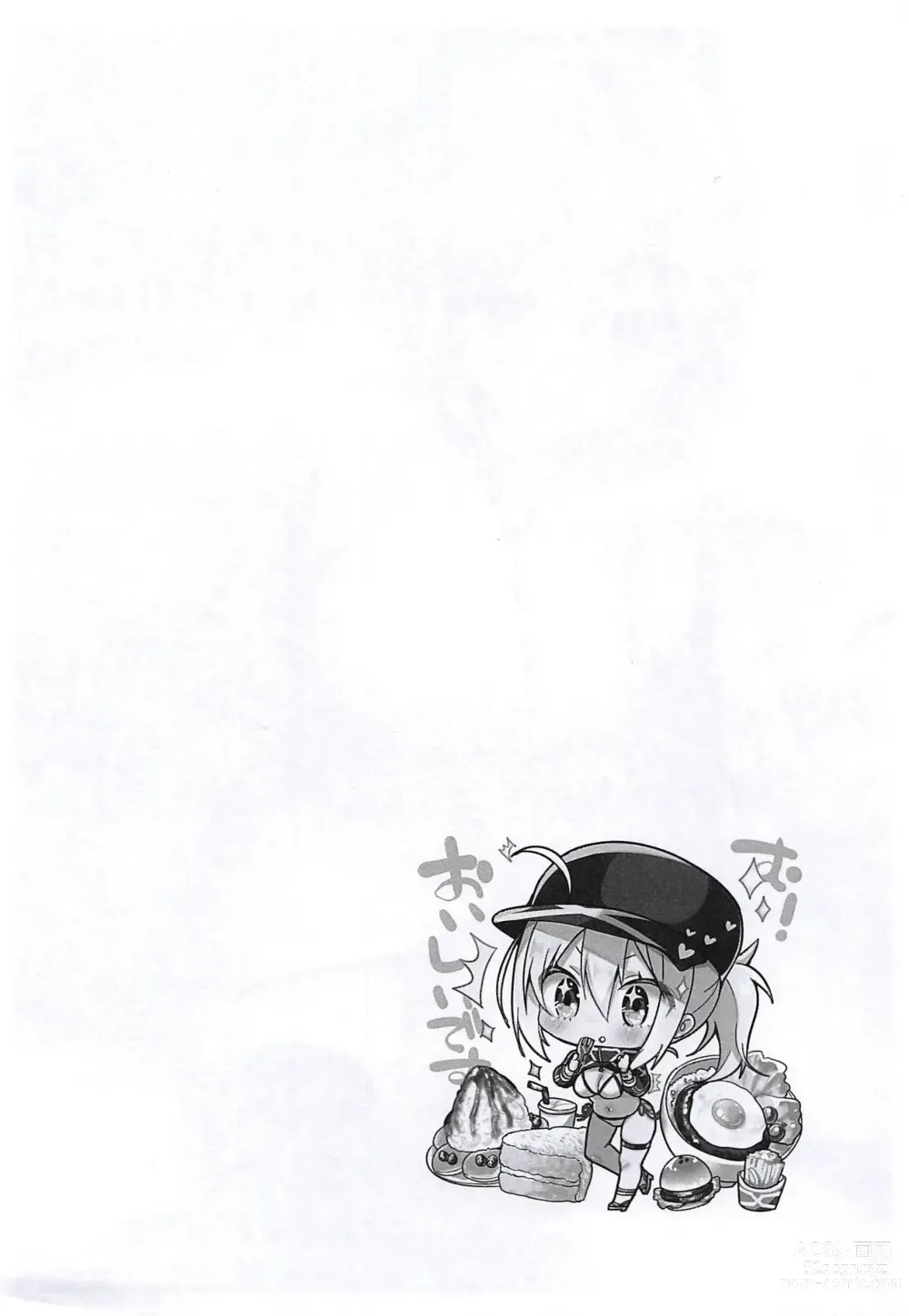 Page 2 of doujinshi Yamo7 no Ecchi na Hon - Mizugi Jeanne to Chotto dake Okita-san Kaijou Genteibon