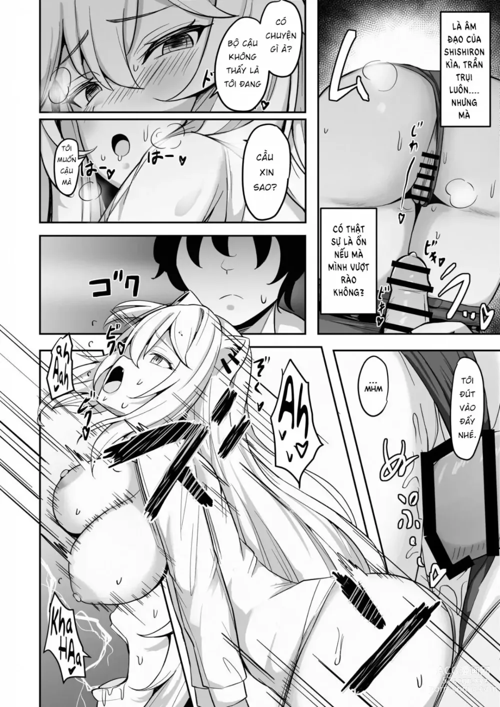 Page 11 of doujinshi MenheLion ~Sappari Tori Paitan Base~