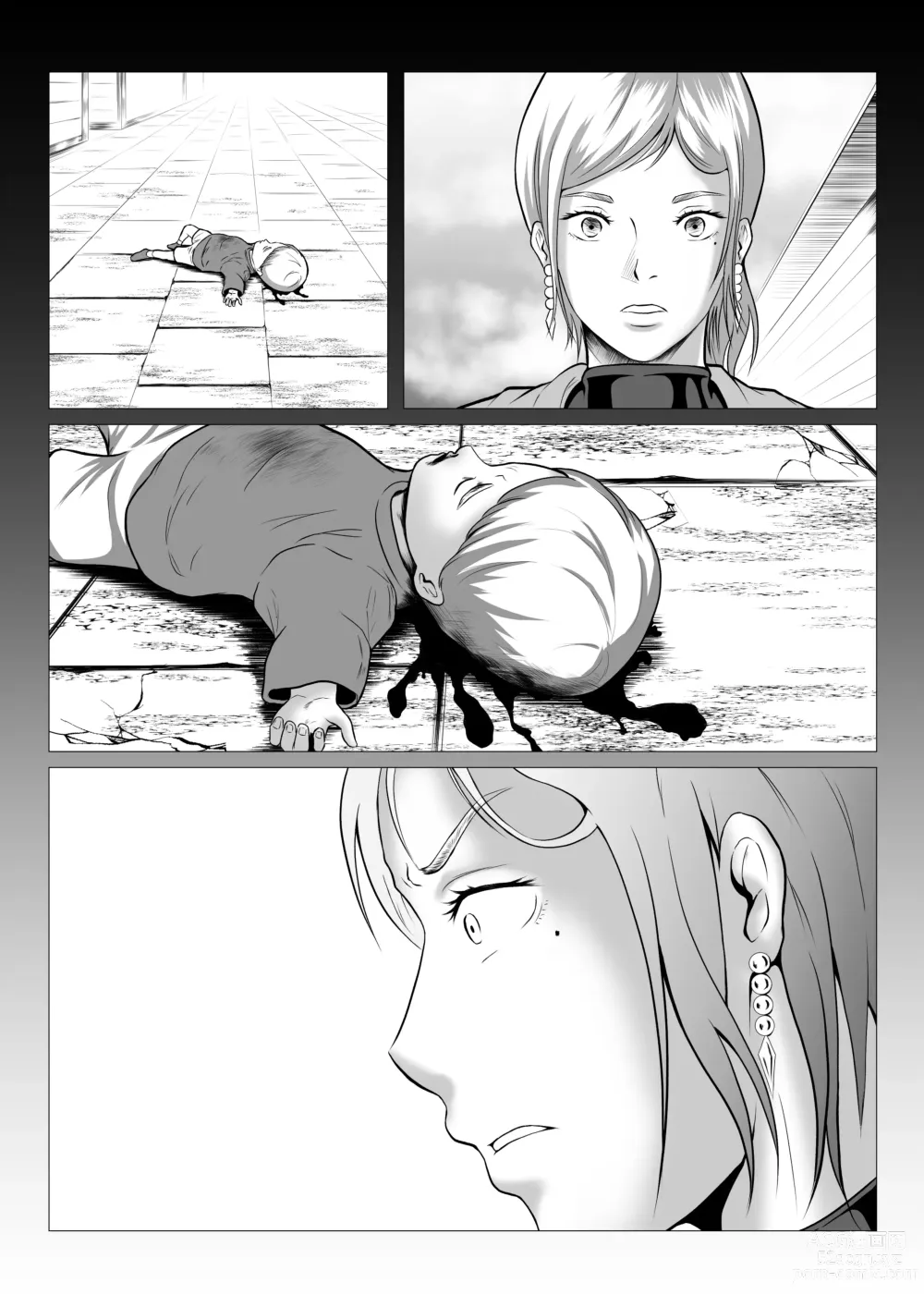 Page 30 of doujinshi DustHunter~Divine Skeleton Hunter~Episode 2