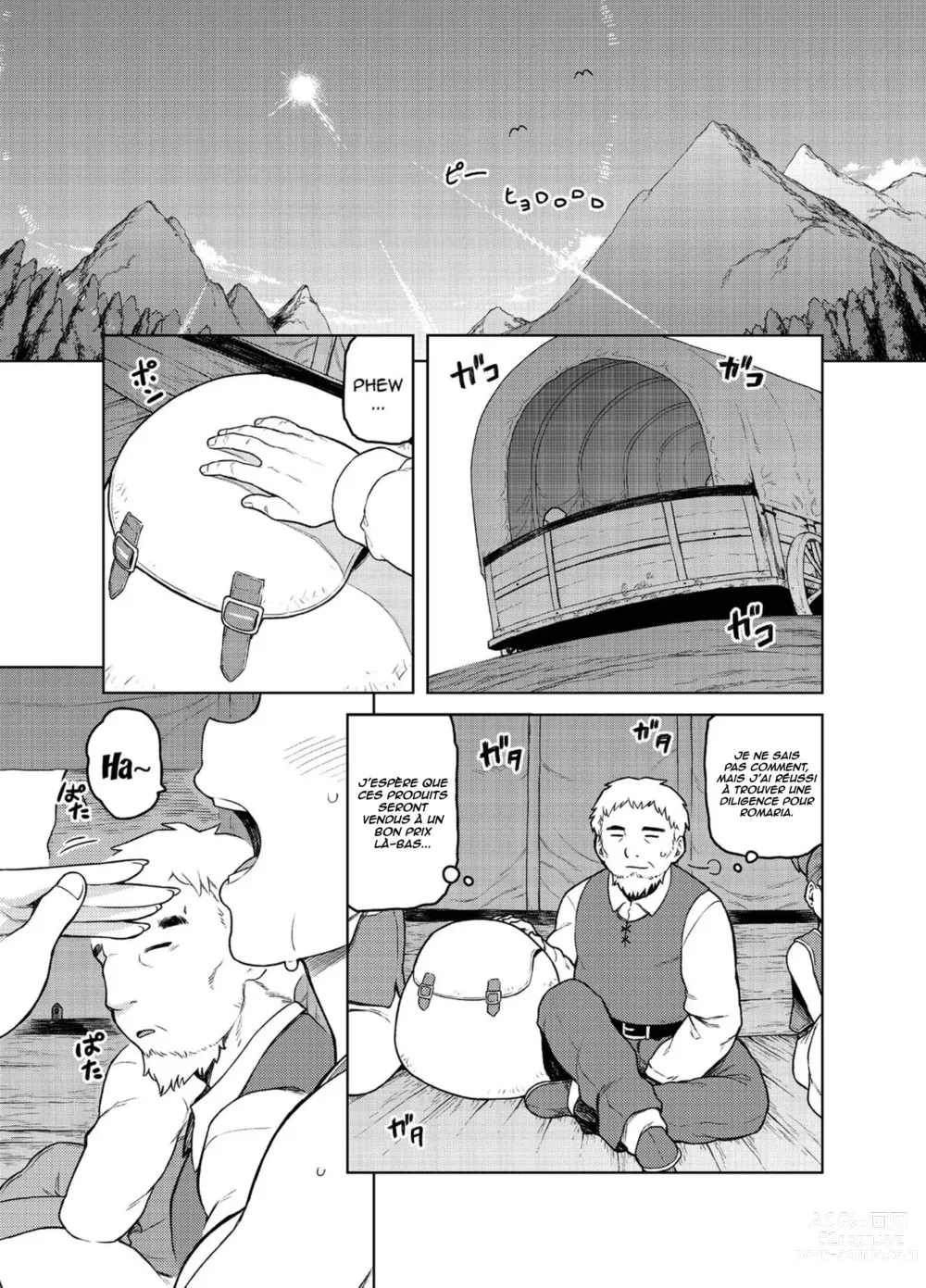 Page 2 of doujinshi Shounin-chan wa Ecchi ga Osuki