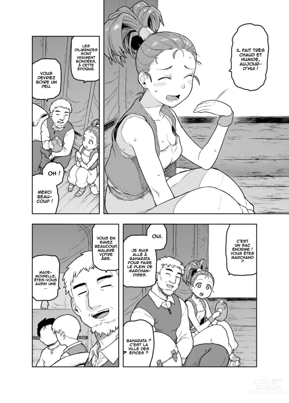 Page 3 of doujinshi Shounin-chan wa Ecchi ga Osuki