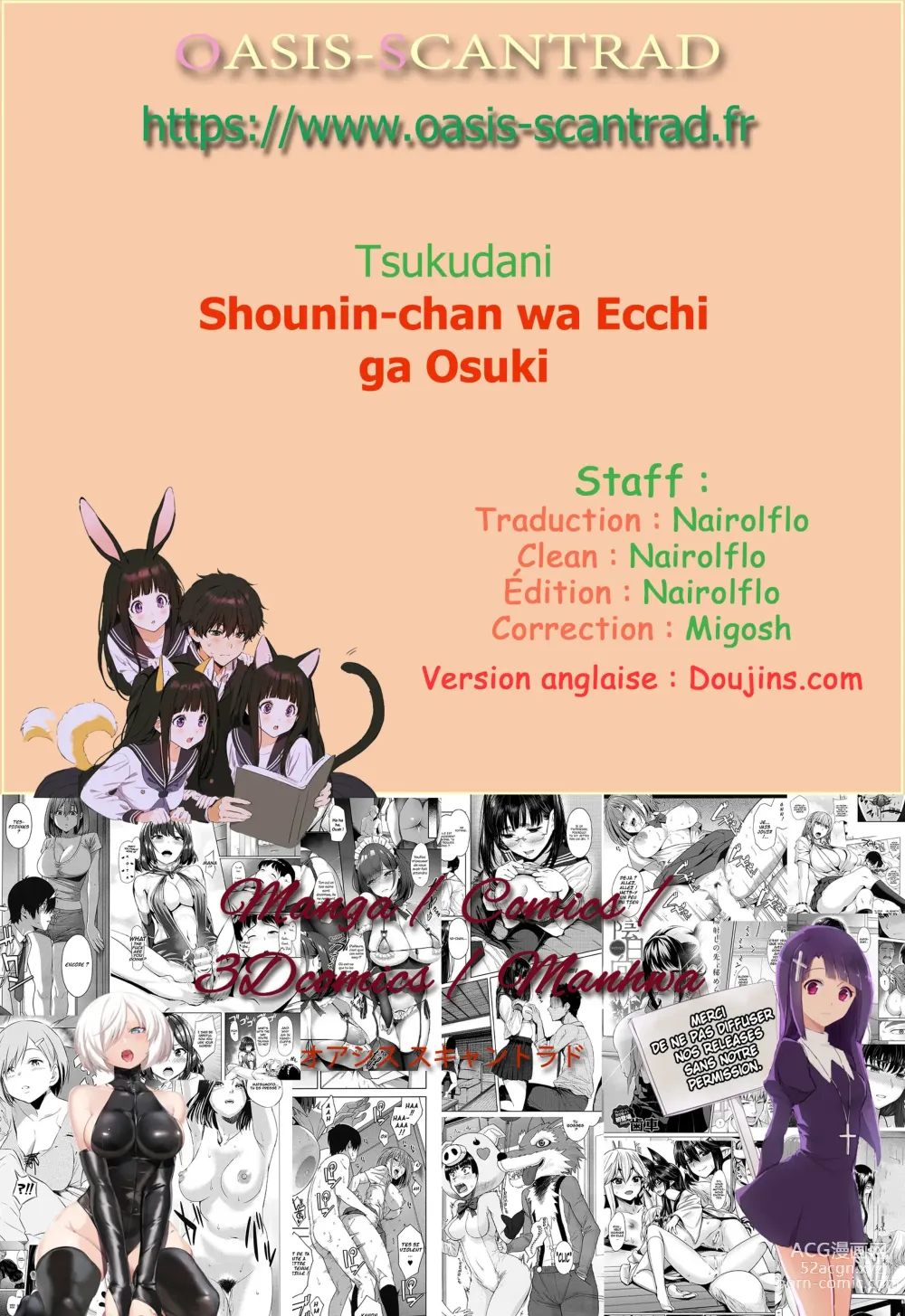 Page 29 of doujinshi Shounin-chan wa Ecchi ga Osuki
