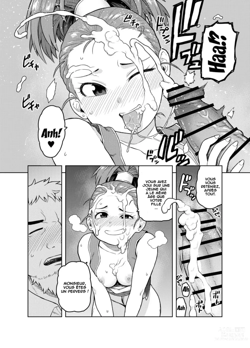 Page 9 of doujinshi Shounin-chan wa Ecchi ga Osuki