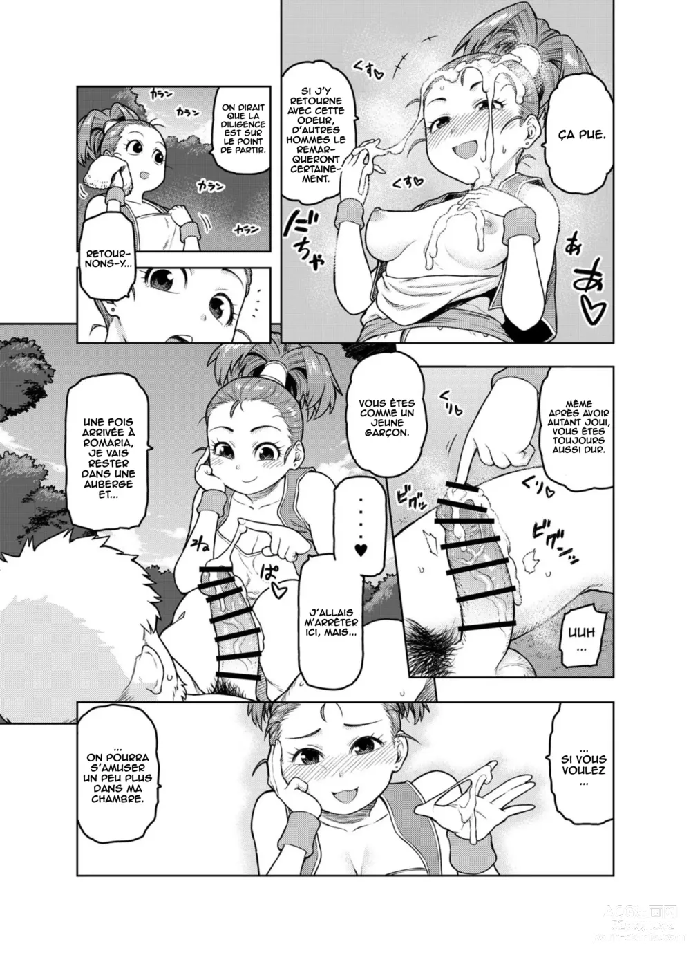 Page 10 of doujinshi Shounin-chan wa Ecchi ga Osuki