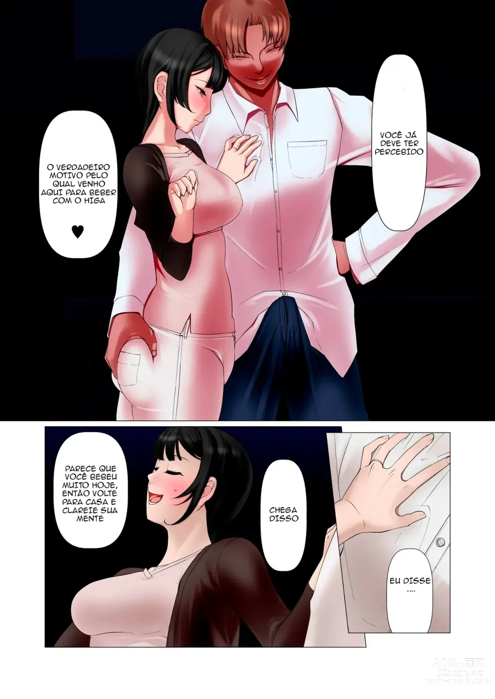 Page 7 of doujinshi This wife became that guy's meat onahole, too.