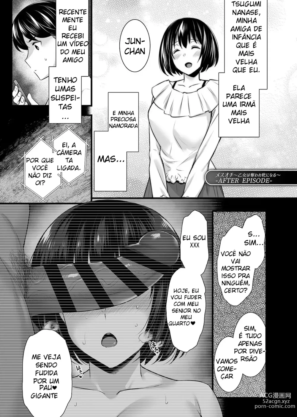 Page 2 of doujinshi Mesuochi ~Otome wa Ubaware Mesu ni Naru~ AFTER EPISODE