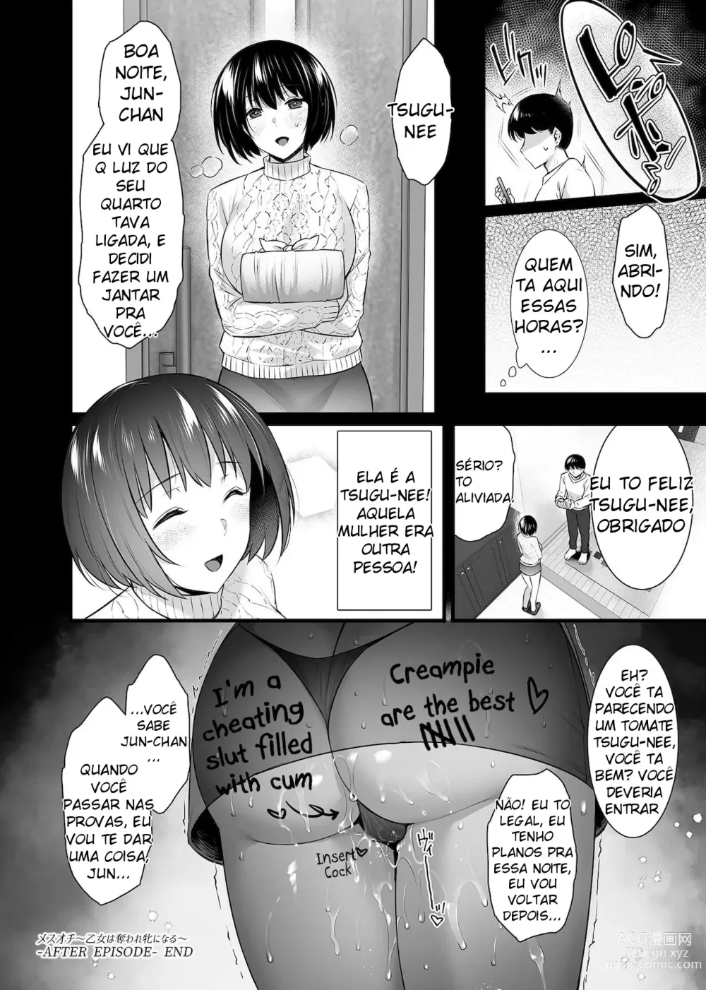 Page 7 of doujinshi Mesuochi ~Otome wa Ubaware Mesu ni Naru~ AFTER EPISODE
