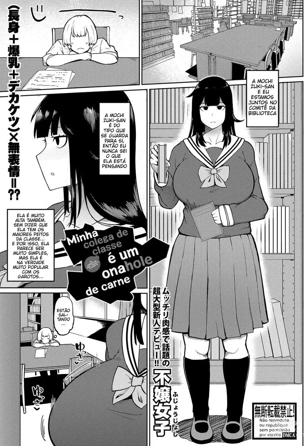 Page 1 of manga My Unresisting Meat Onahole Classmate