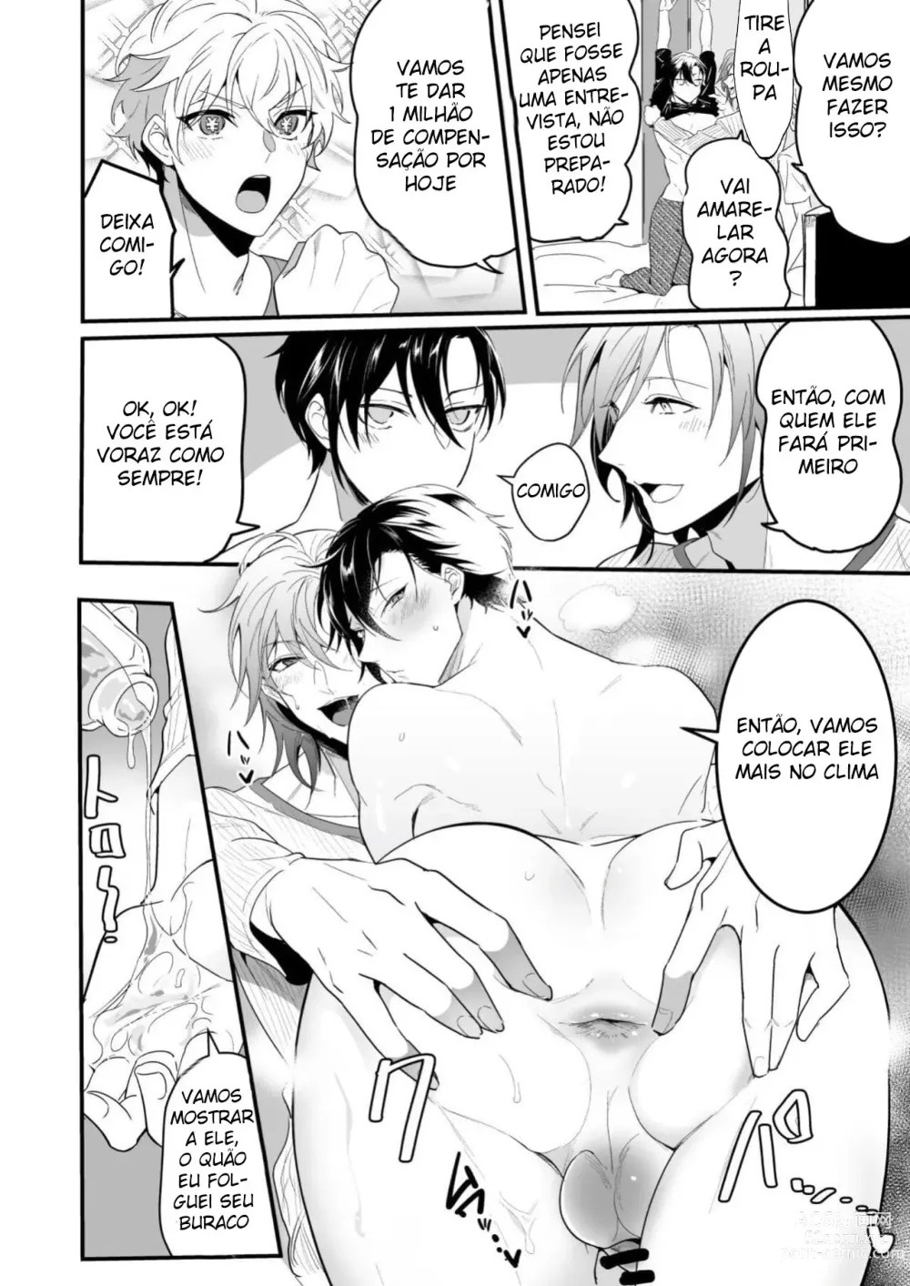 Page 12 of doujinshi Cumsqueezed By Two Naughty Guys