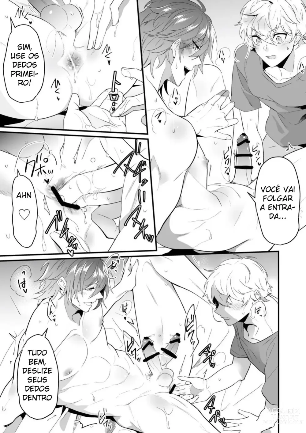 Page 21 of doujinshi Cumsqueezed By Two Naughty Guys
