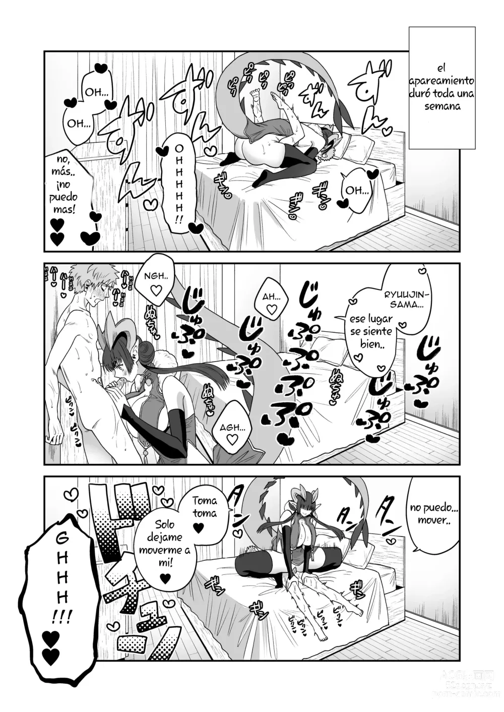 Page 34 of doujinshi Deka Deka Ryuujin-sama no Fuuin o Toitara Metorareta Hanashi