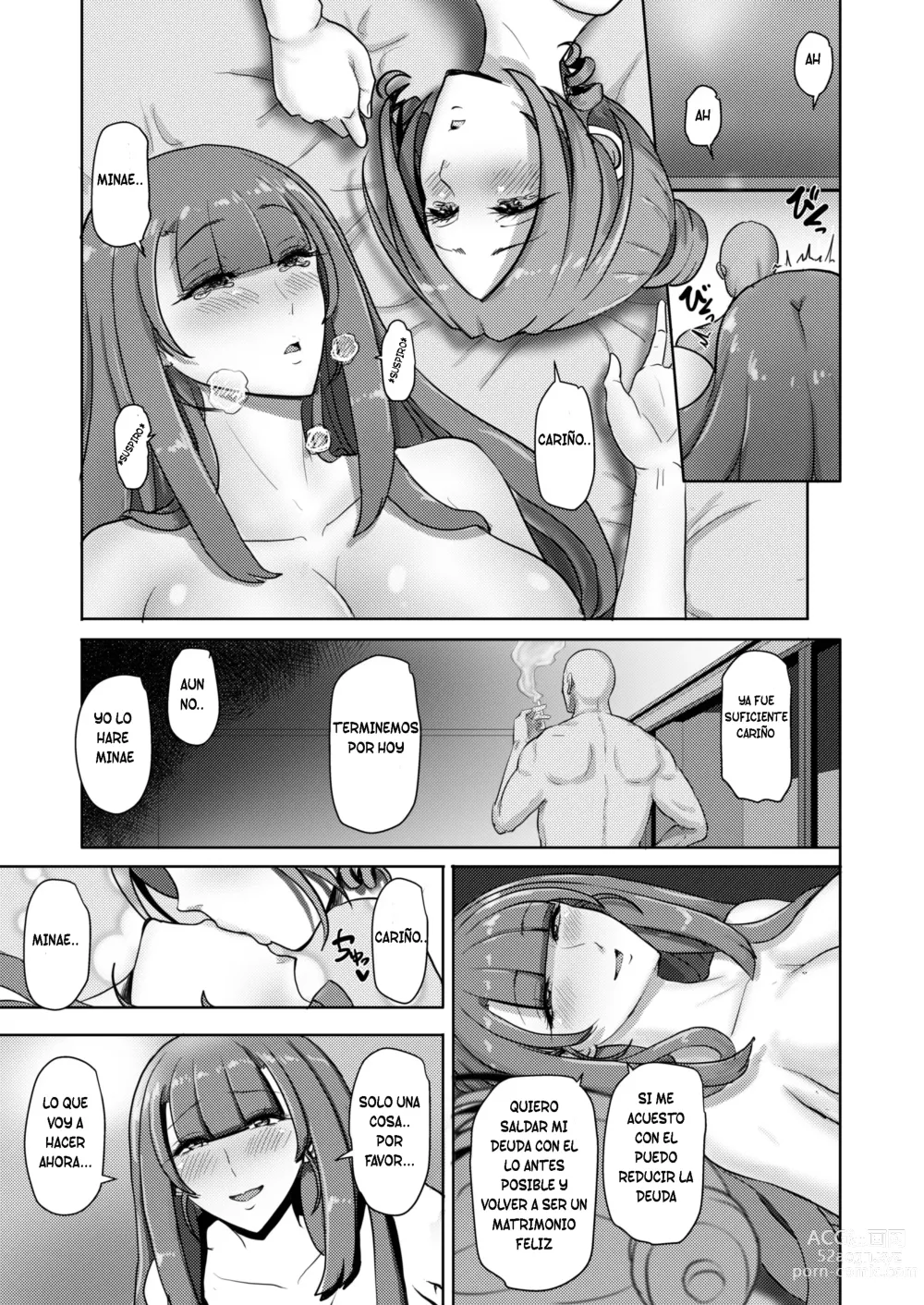 Page 13 of doujinshi Marido feminizado engaña a su esposa