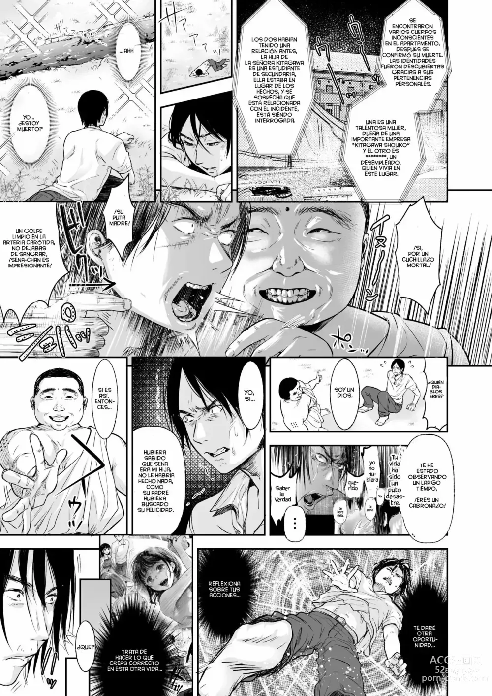 Page 85 of manga TABOO (Yarisugi Shoujo no Kowashikata.) Ch. 1-3 + What If...?