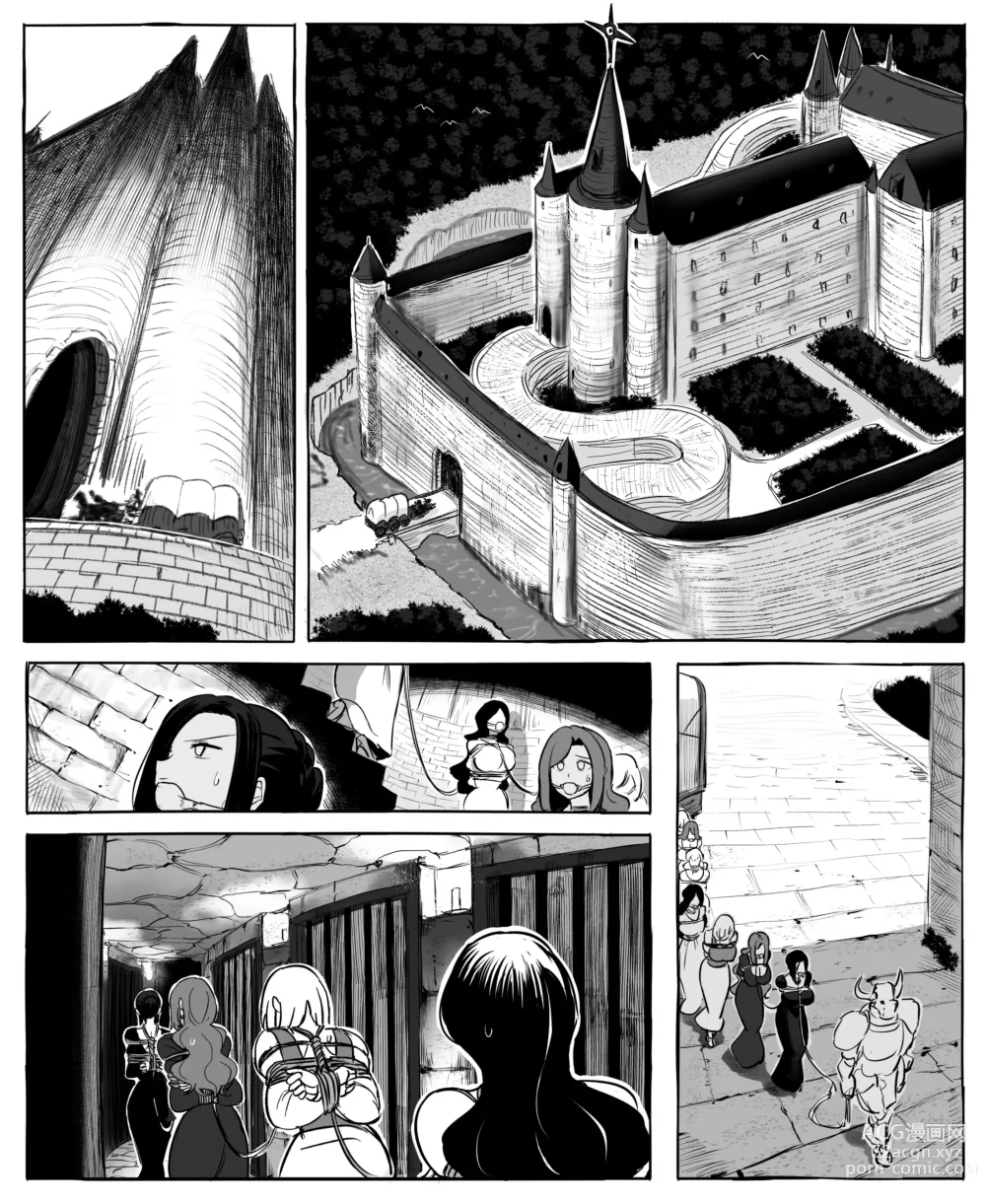 Page 7 of doujinshi Isekai Mob Gal