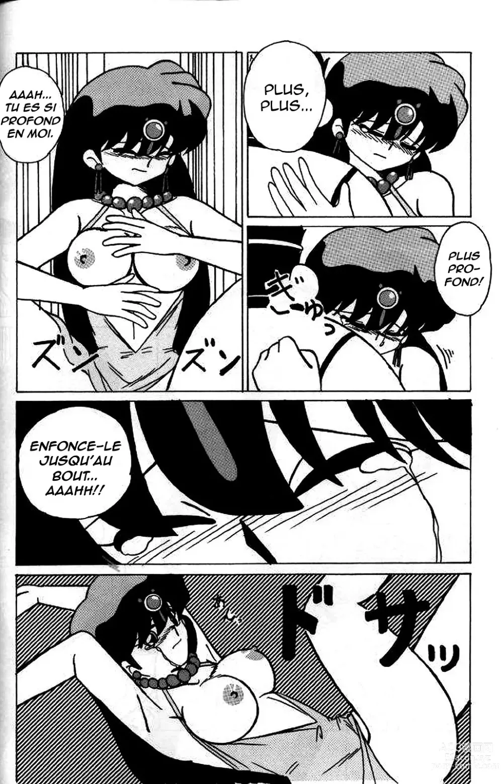 Page 20 of doujinshi Girls 2