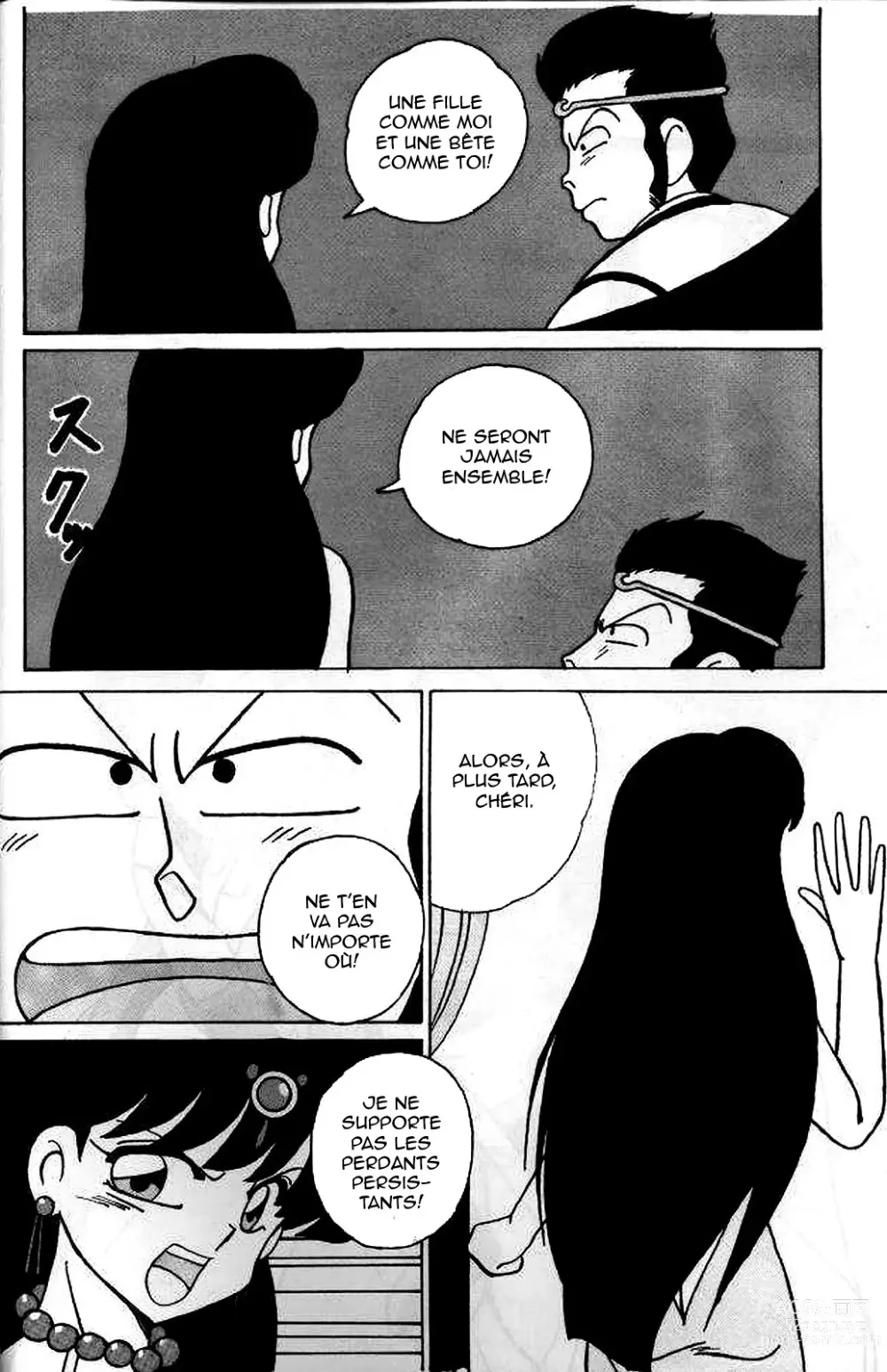 Page 6 of doujinshi Girls 2