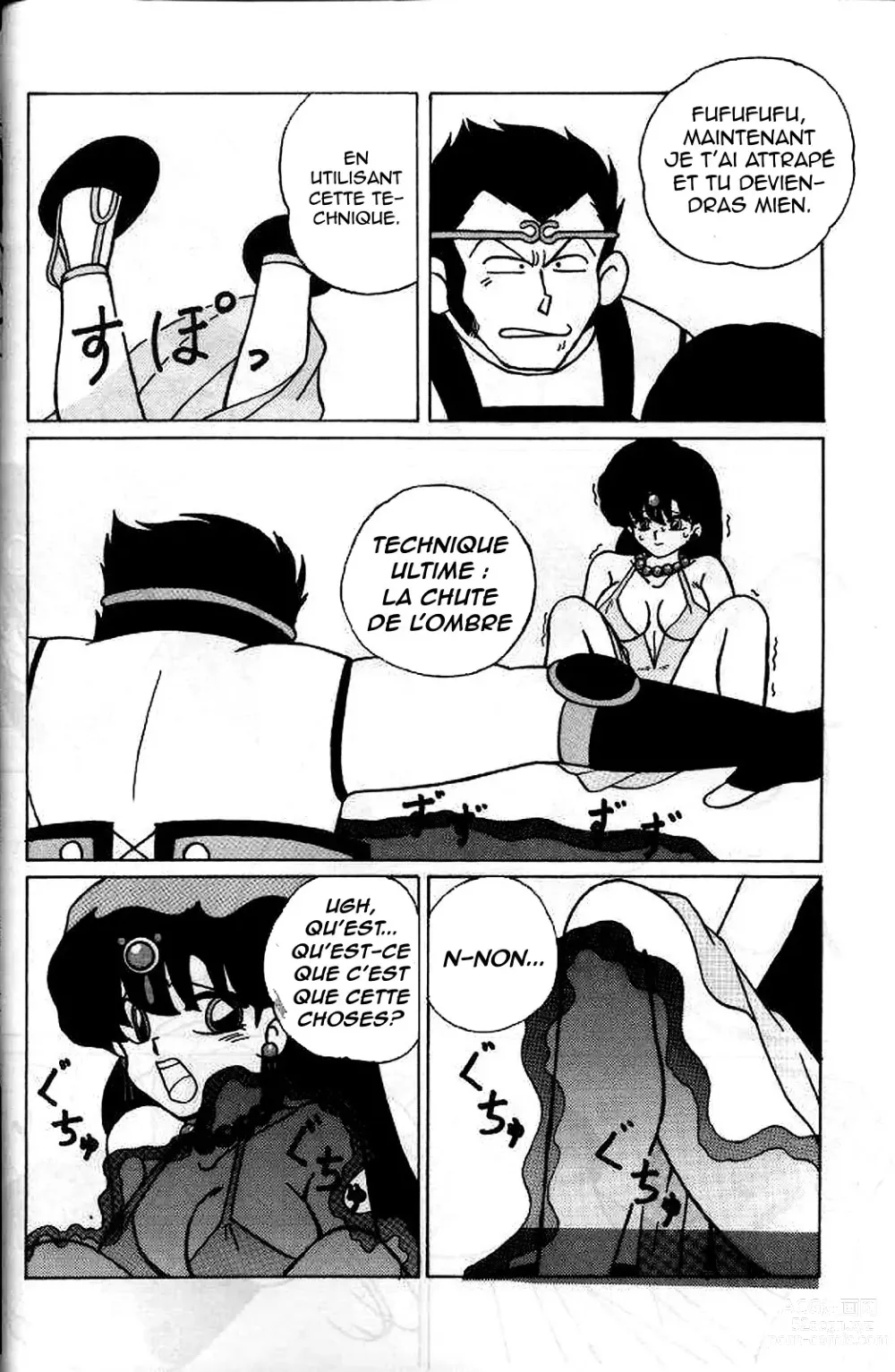 Page 10 of doujinshi Girls 2