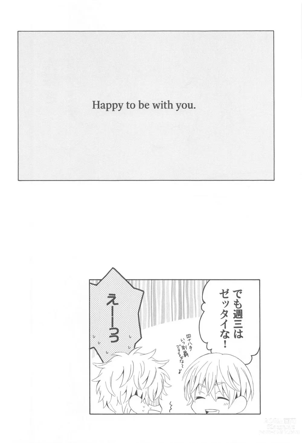 Page 25 of doujinshi Hana to Hachimitsu to Aoiharu