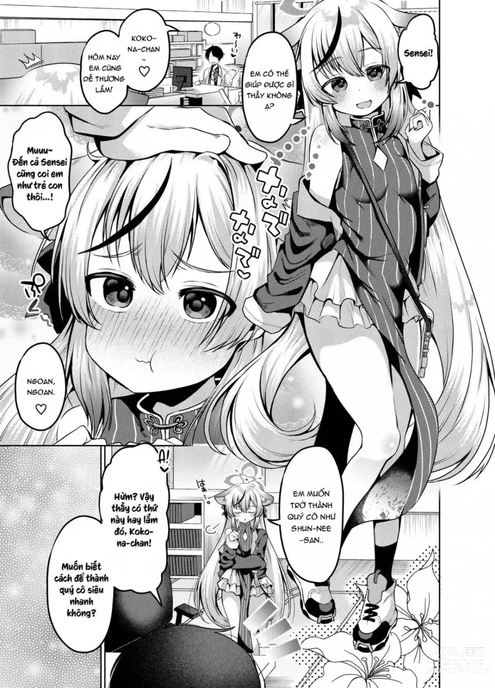 Page 3 of doujinshi Kokona-chan muốn trở thành một quý cô