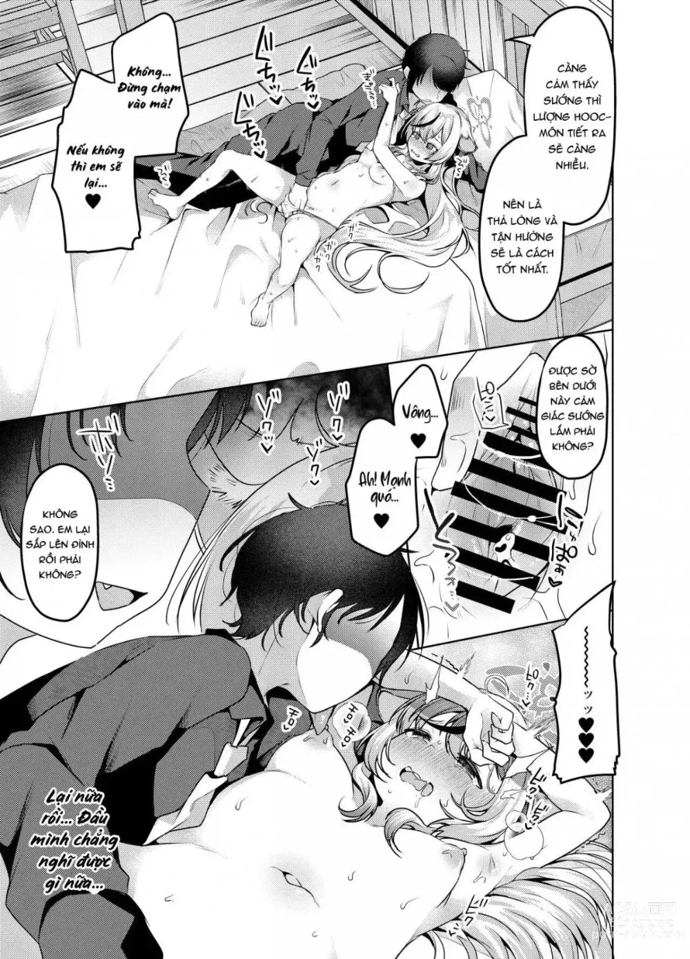 Page 7 of doujinshi Kokona-chan muốn trở thành một quý cô