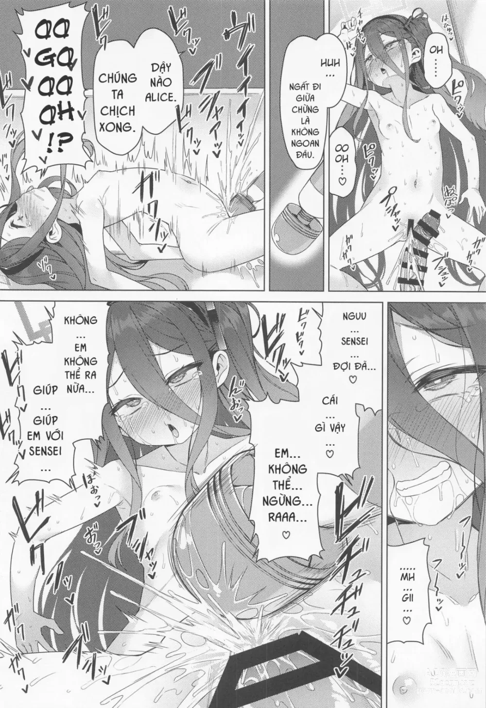 Page 17 of doujinshi Alice đã có được trang bị huyền thoại.