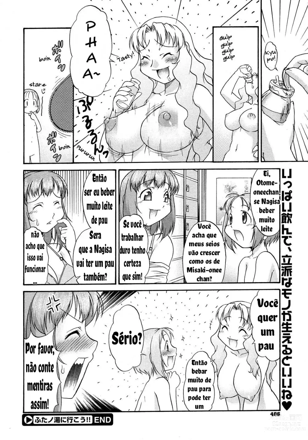 Page 22 of manga Futa no Yu ni Ikou!!