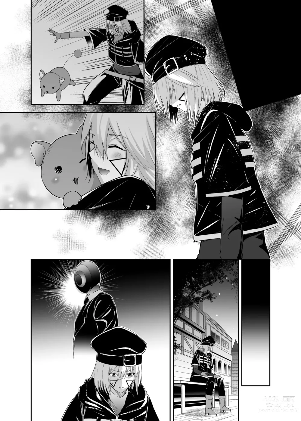 Page 67 of doujinshi Tsuihou Tamer no NTR Fukushuudan