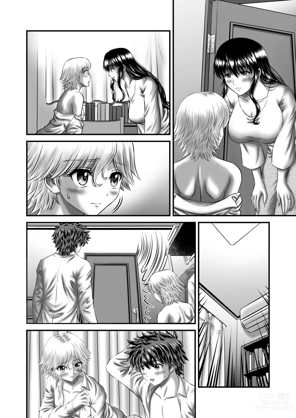 Page 101 of doujinshi Akogare no Hitozuma Kanrinin-san no Ikisugita Kozukuri ni Tsuite