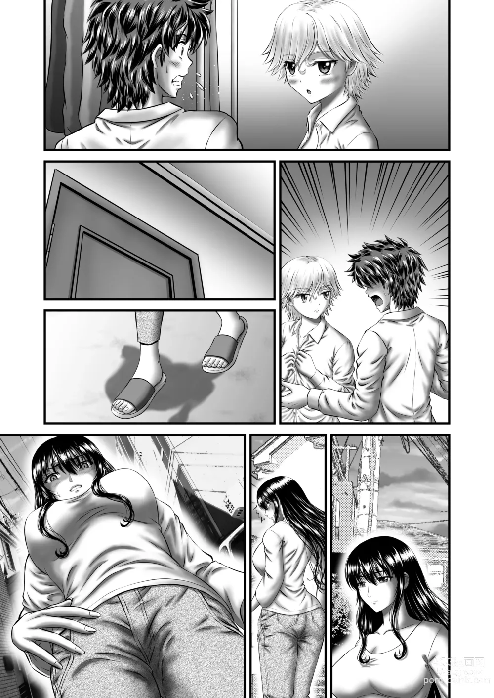 Page 102 of doujinshi Akogare no Hitozuma Kanrinin-san no Ikisugita Kozukuri ni Tsuite