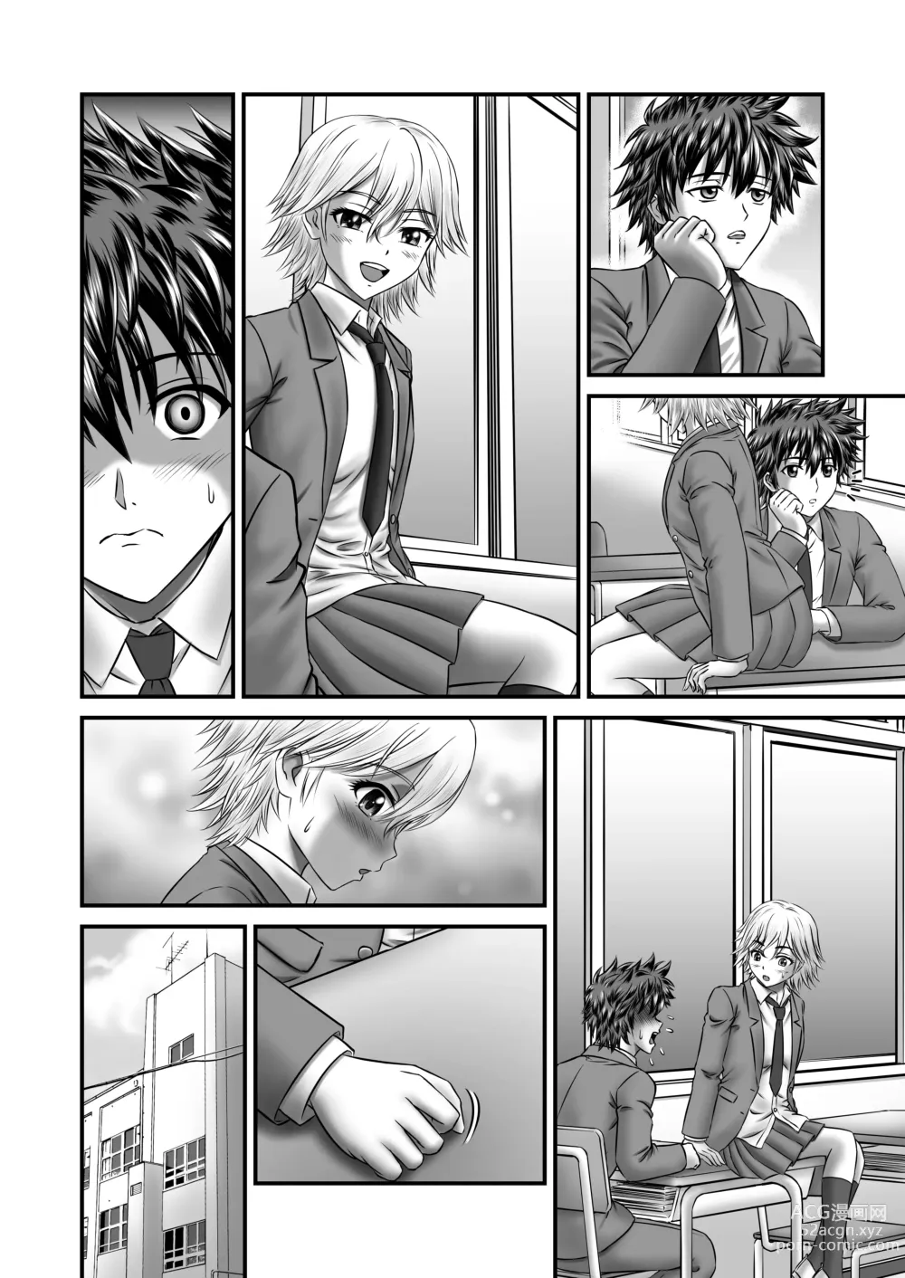 Page 73 of doujinshi Akogare no Hitozuma Kanrinin-san no Ikisugita Kozukuri ni Tsuite