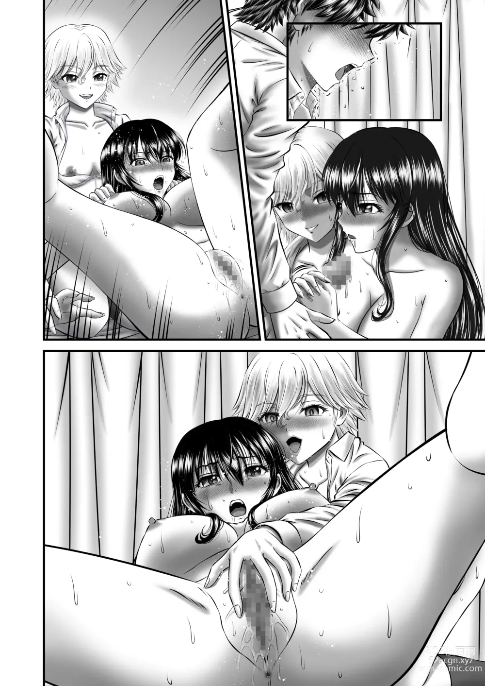 Page 89 of doujinshi Akogare no Hitozuma Kanrinin-san no Ikisugita Kozukuri ni Tsuite